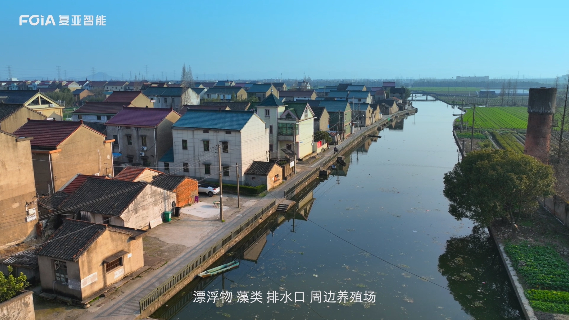 绍兴日报：“电子河长”巡河，24小时不闭“眼”